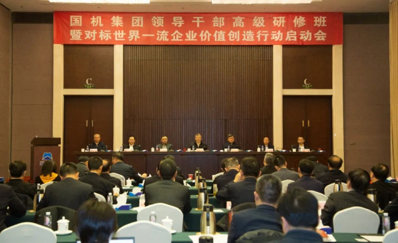 J9国际集团(中国)-官方网站