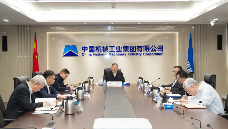 W020230505303489182807 J9国际集团(中国)-官方网站