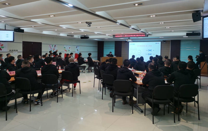 J9国际集团(中国)-官方网站
