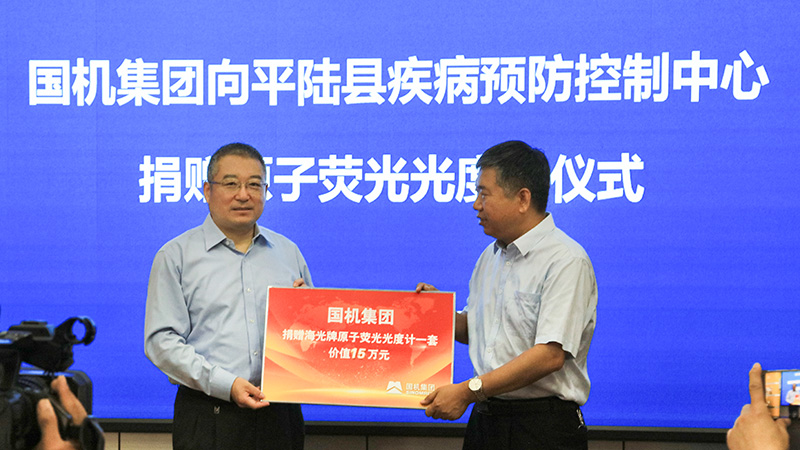 J9国际集团(中国)-官方网站