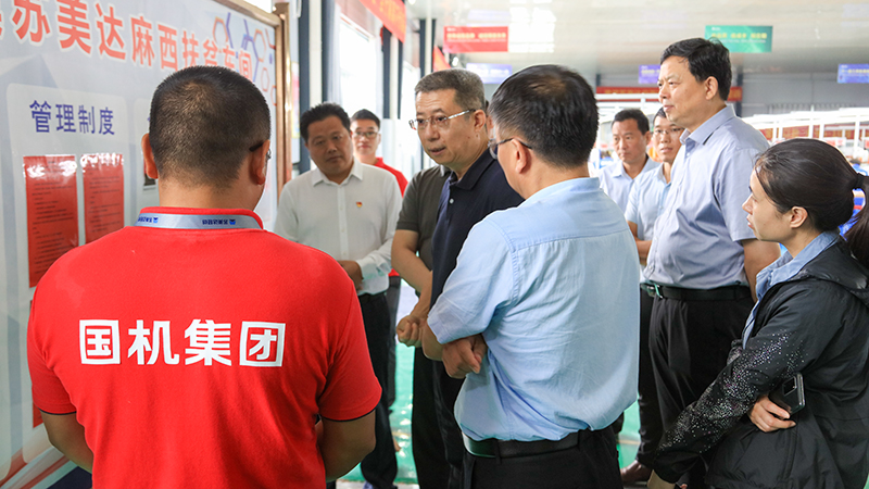 J9国际集团(中国)-官方网站