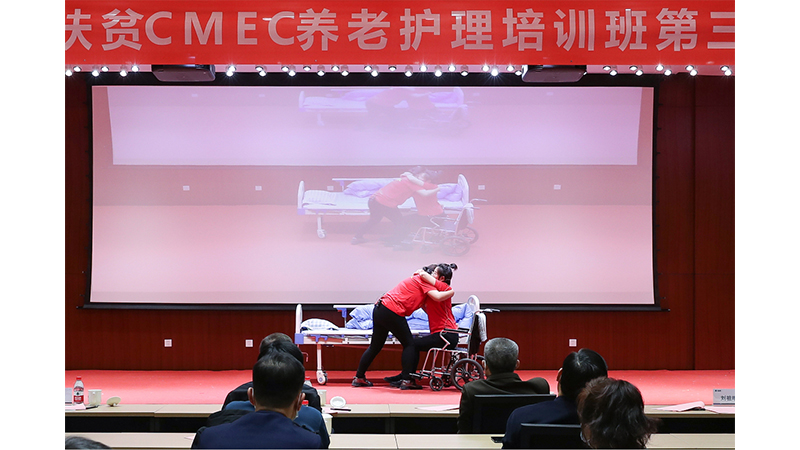 W020201207589139039111 J9国际集团(中国)-官方网站