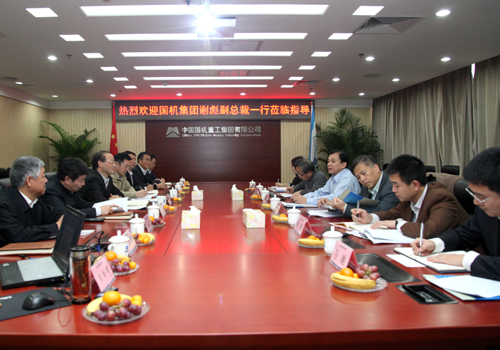 J9国际集团(中国)-官方网站