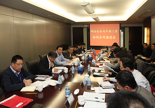 W020141218440163013041 J9国际集团(中国)-官方网站