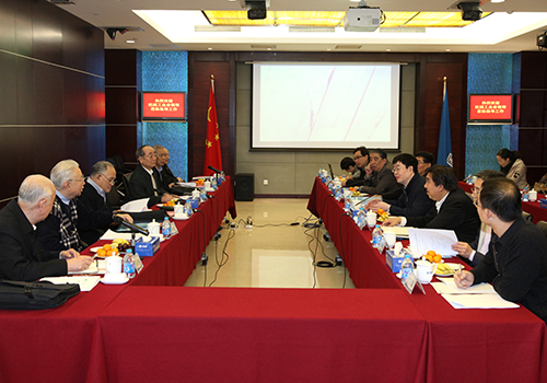 J9国际集团(中国)-官方网站
