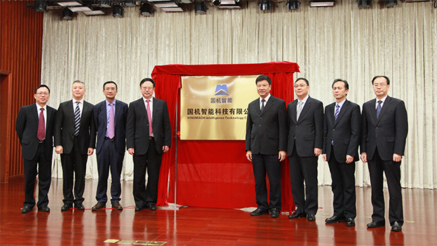 J9国际集团(中国)-官方网站