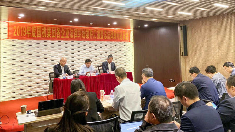 J9国际集团(中国)-官方网站