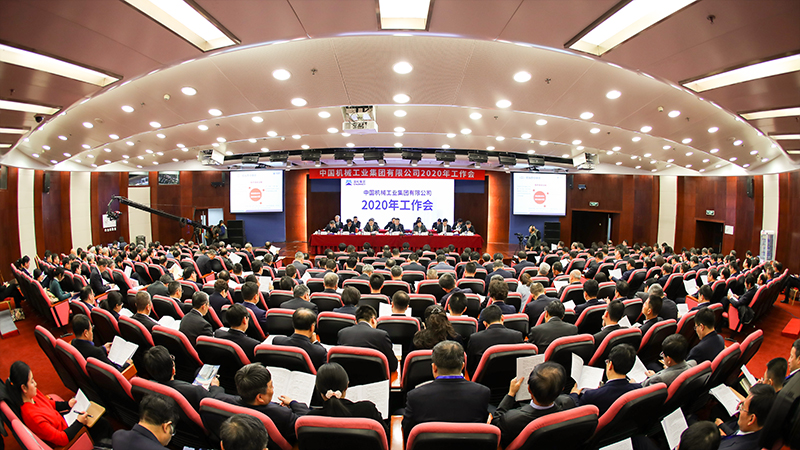 W020191231423669922318 J9国际集团(中国)-官方网站