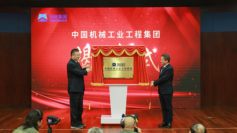 W020191231423669994955 J9国际集团(中国)-官方网站