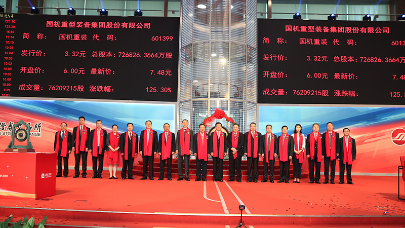 J9国际集团(中国)-官方网站
