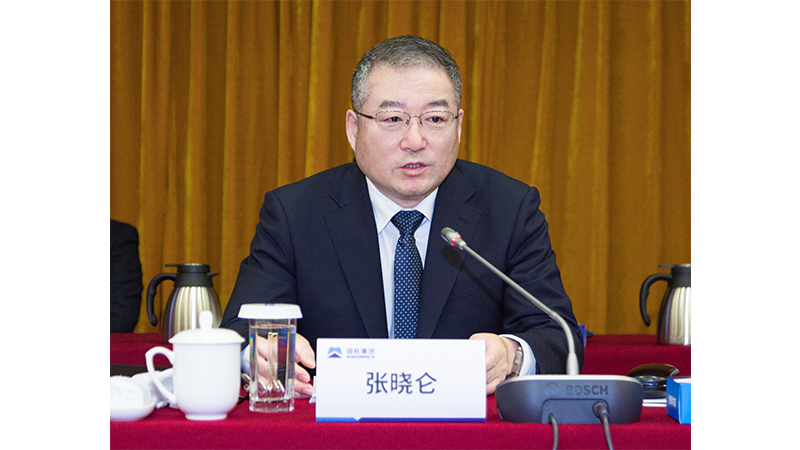J9国际集团(中国)-官方网站