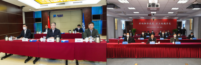 W020211224633704350256 J9国际集团(中国)-官方网站