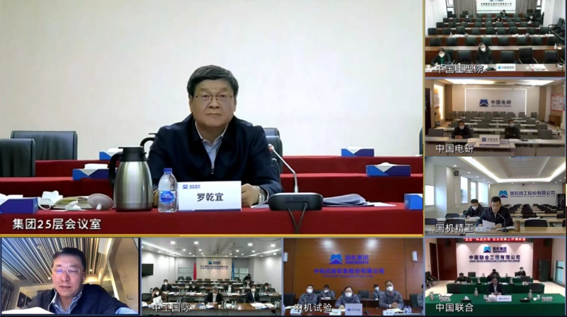 W020221219277633488359 J9国际集团(中国)-官方网站