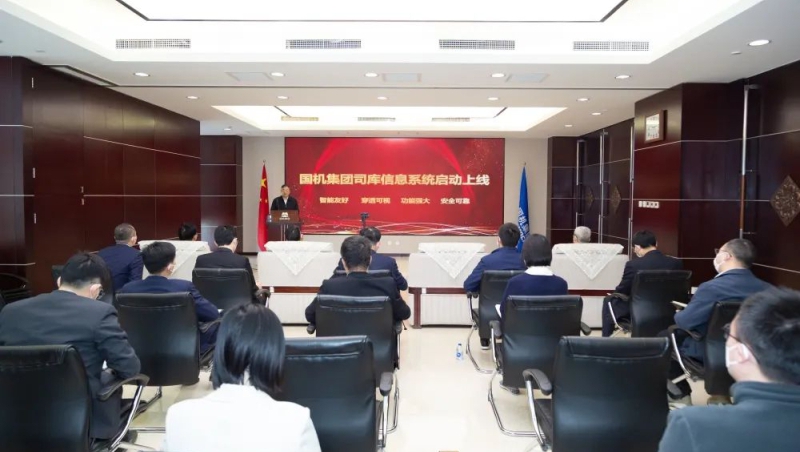 W020221227514077814726 J9国际集团(中国)-官方网站