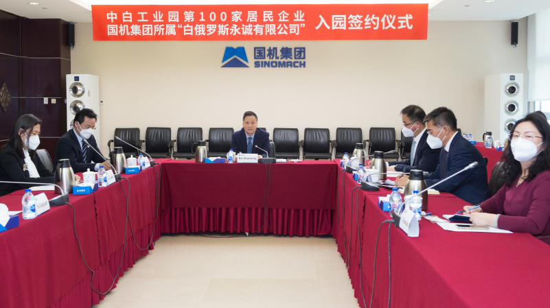J9国际集团(中国)-官方网站