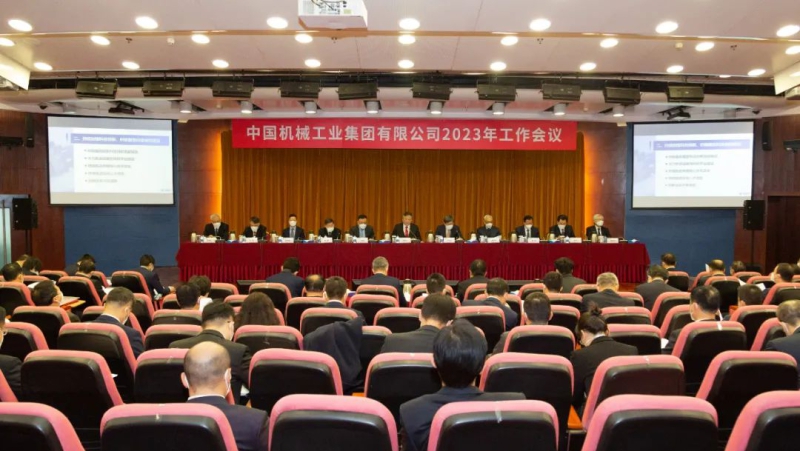 W020221230008170745086 J9国际集团(中国)-官方网站