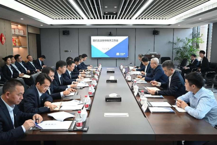 W020231219407200797228 J9国际集团(中国)-官方网站