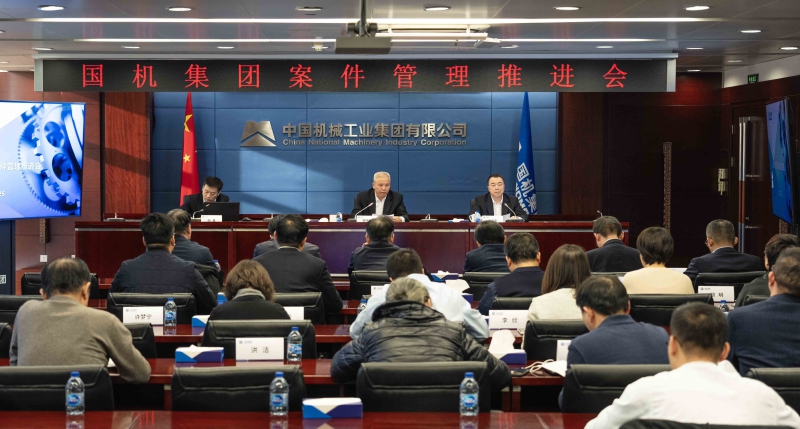 W020231226298983211541 J9国际集团(中国)-官方网站