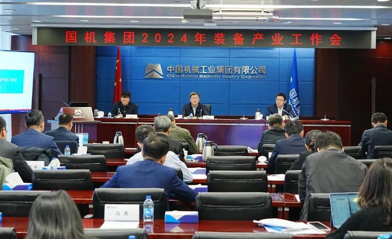 W020241219380397291651_ORIGIN J9国际集团(中国)-官方网站