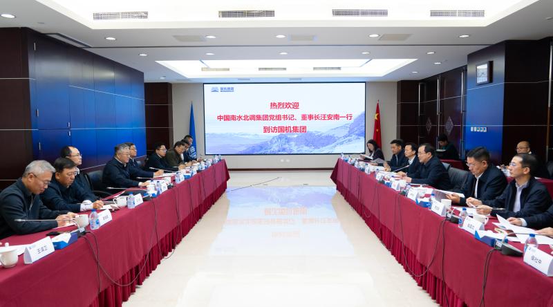 W020241224499886911494_ORIGIN J9国际集团(中国)-官方网站