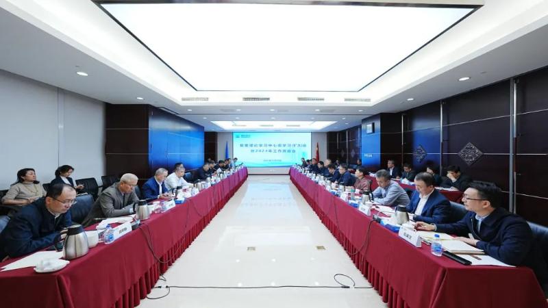 W020241224501027688838_ORIGIN J9国际集团(中国)-官方网站