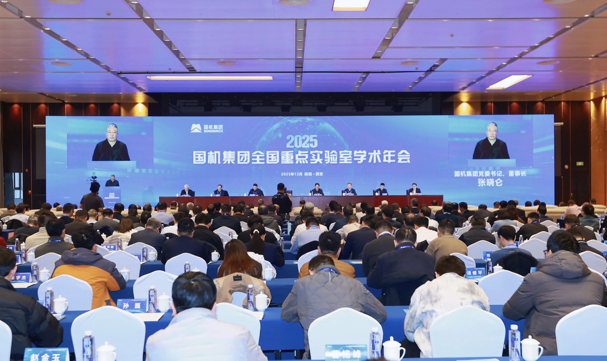 J9国际集团(中国)-官方网站