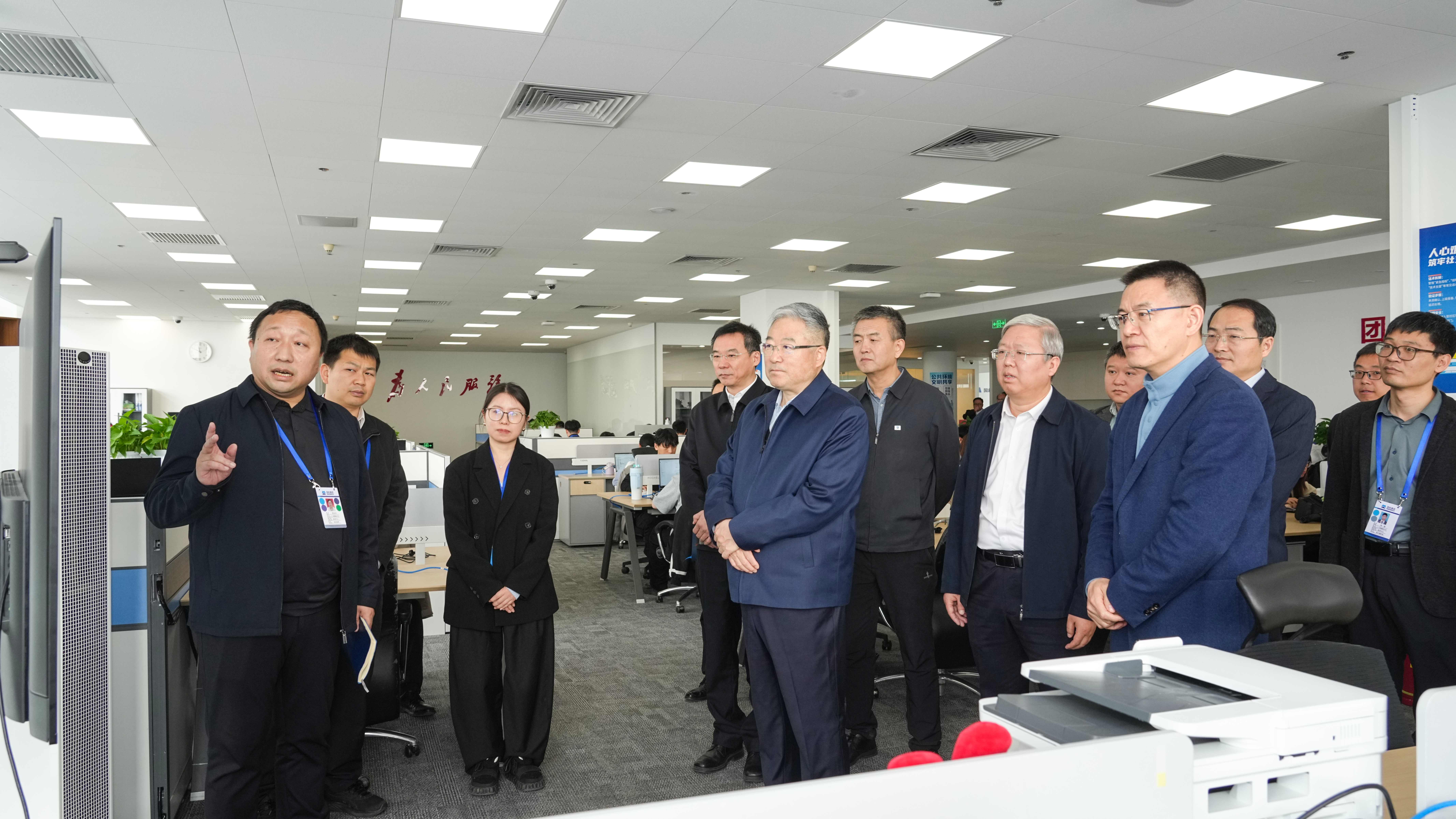J9国际集团(中国)-官方网站