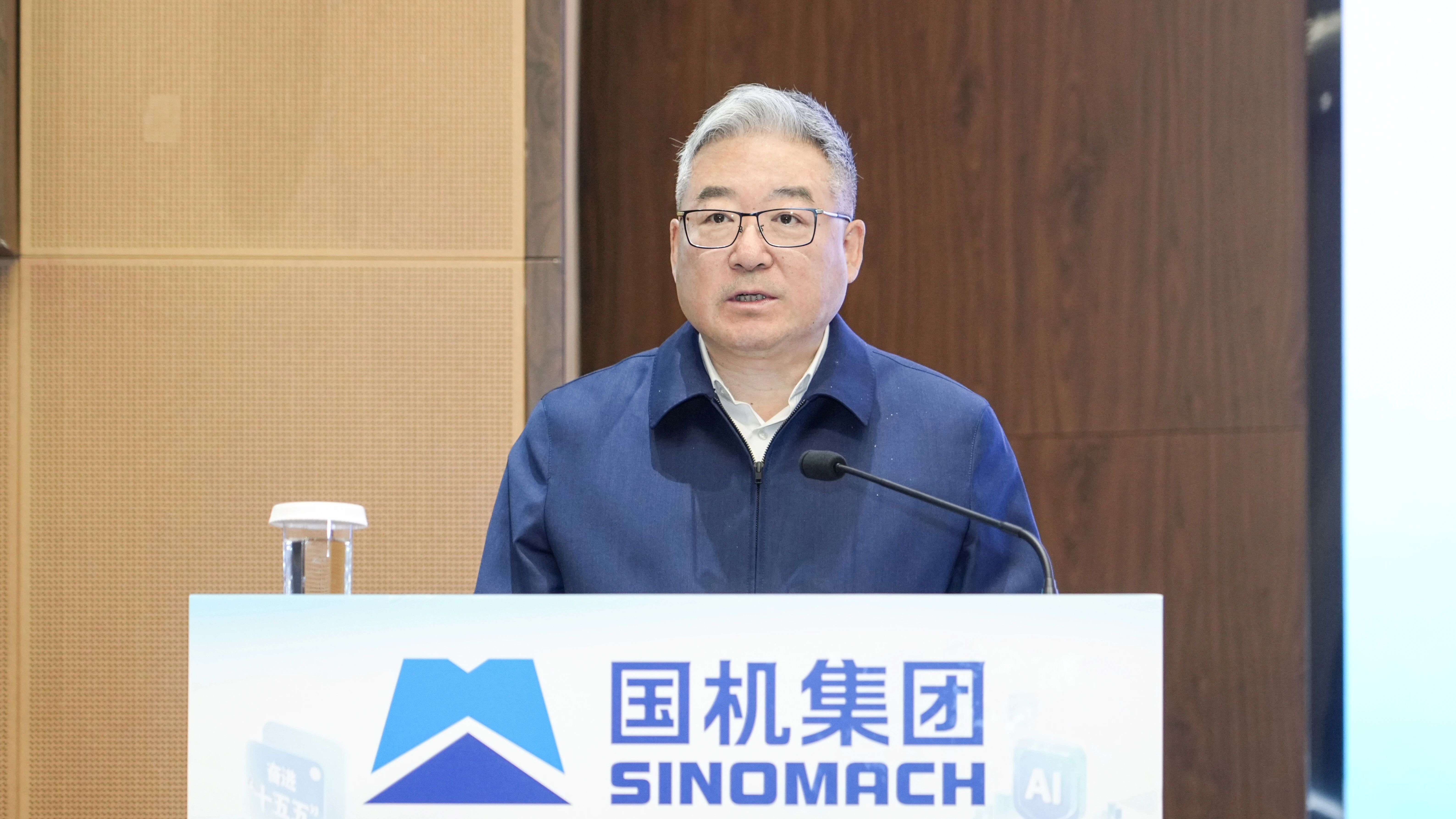 J9国际集团(中国)-官方网站