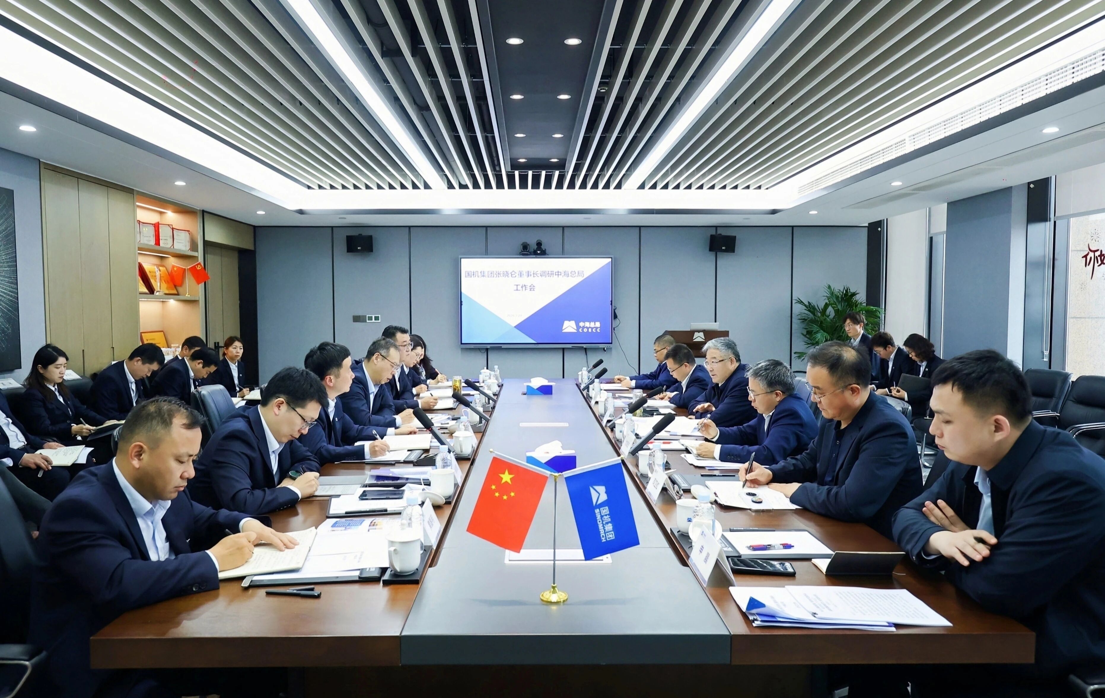 J9国际集团(中国)-官方网站