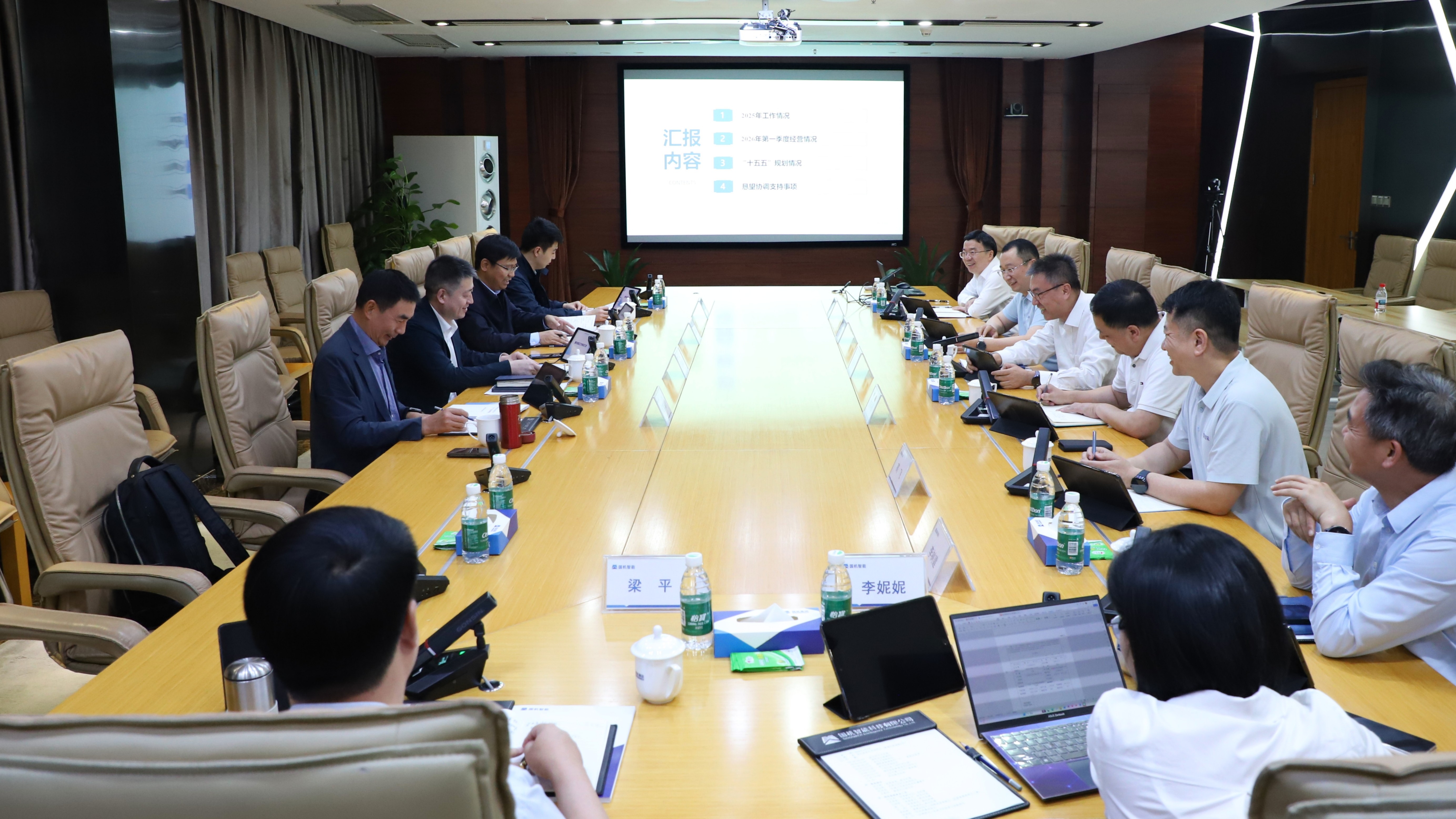 J9国际集团(中国)-官方网站
