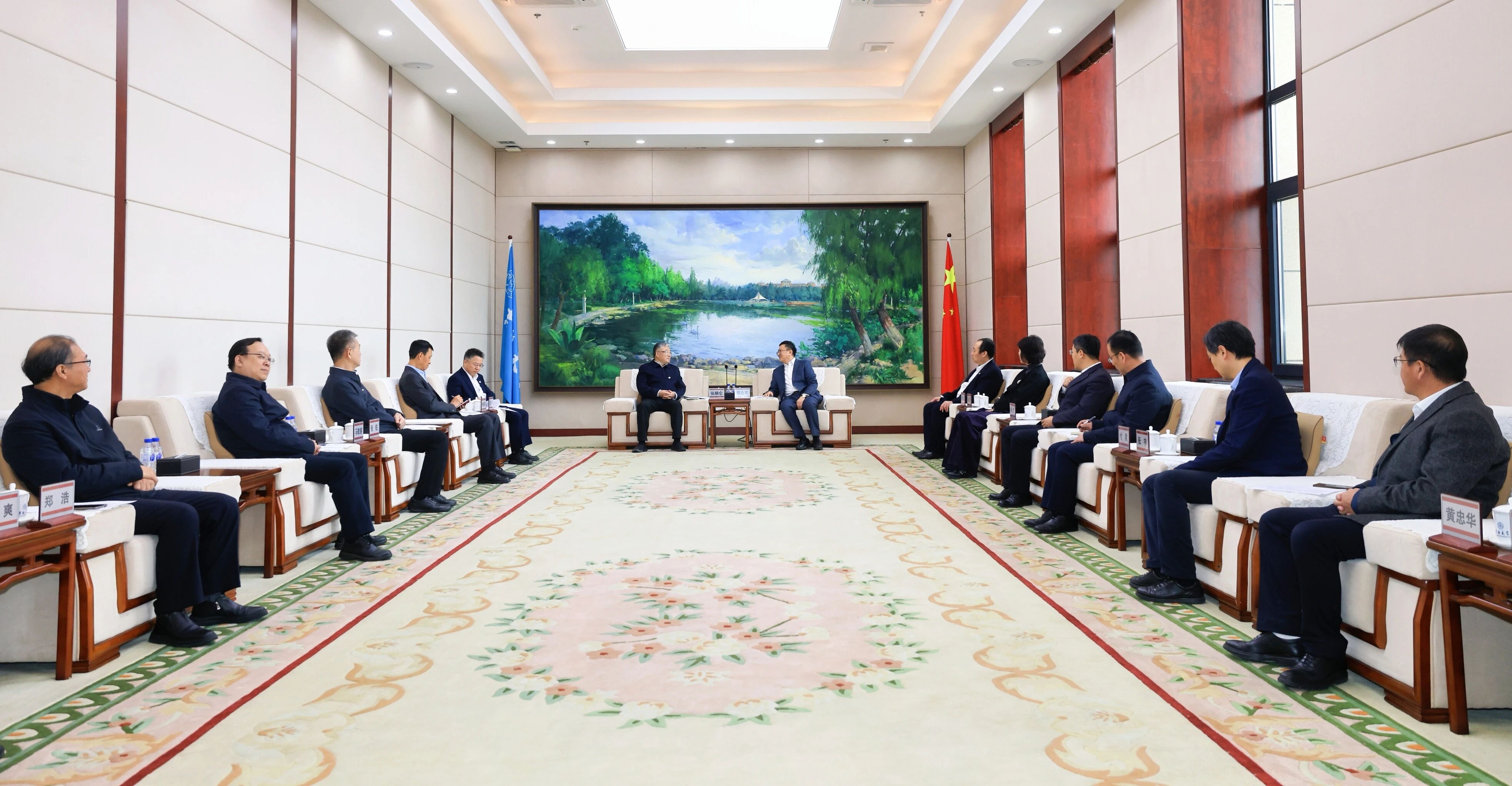 J9国际集团(中国)-官方网站