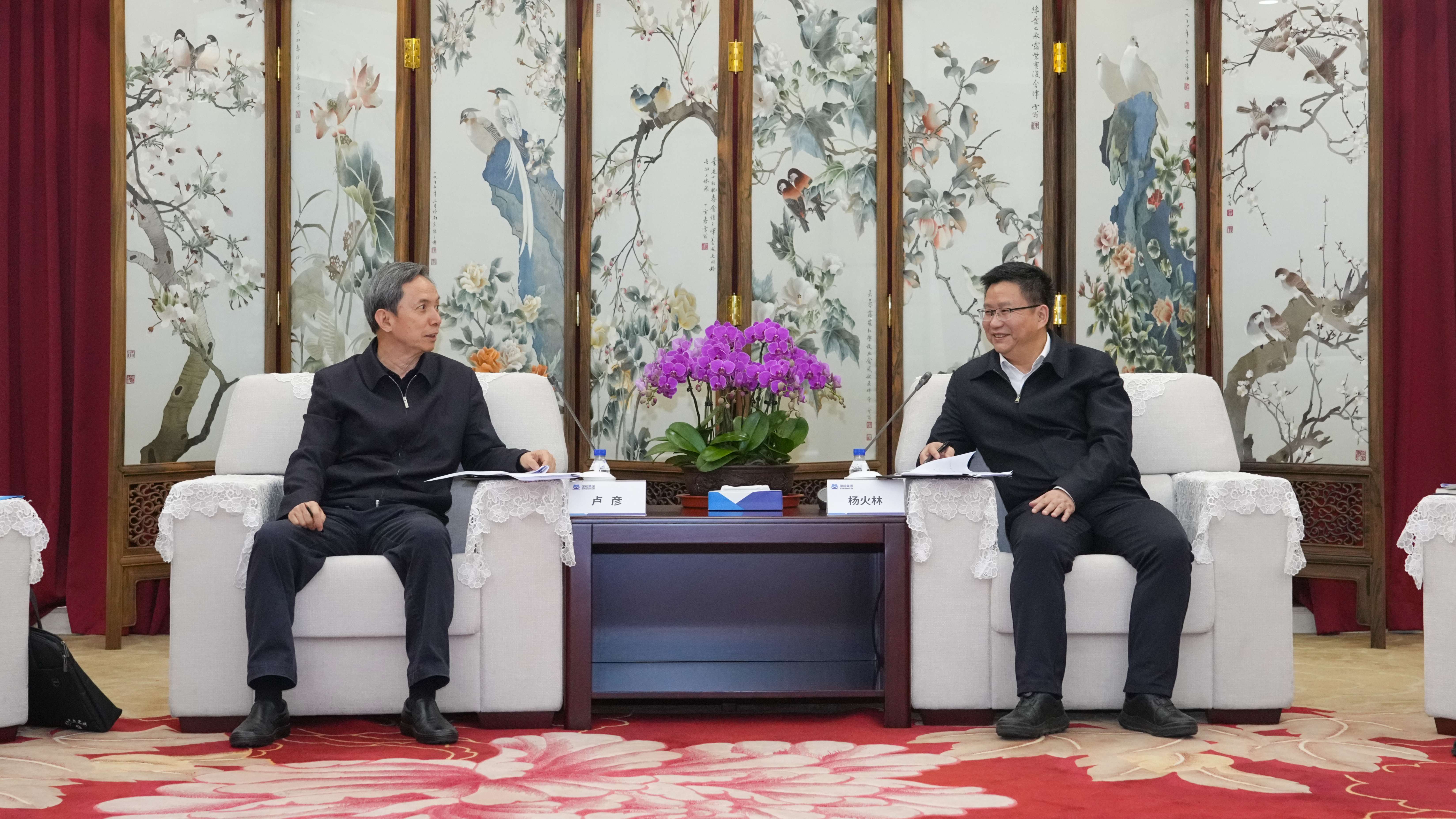 J9国际集团(中国)-官方网站