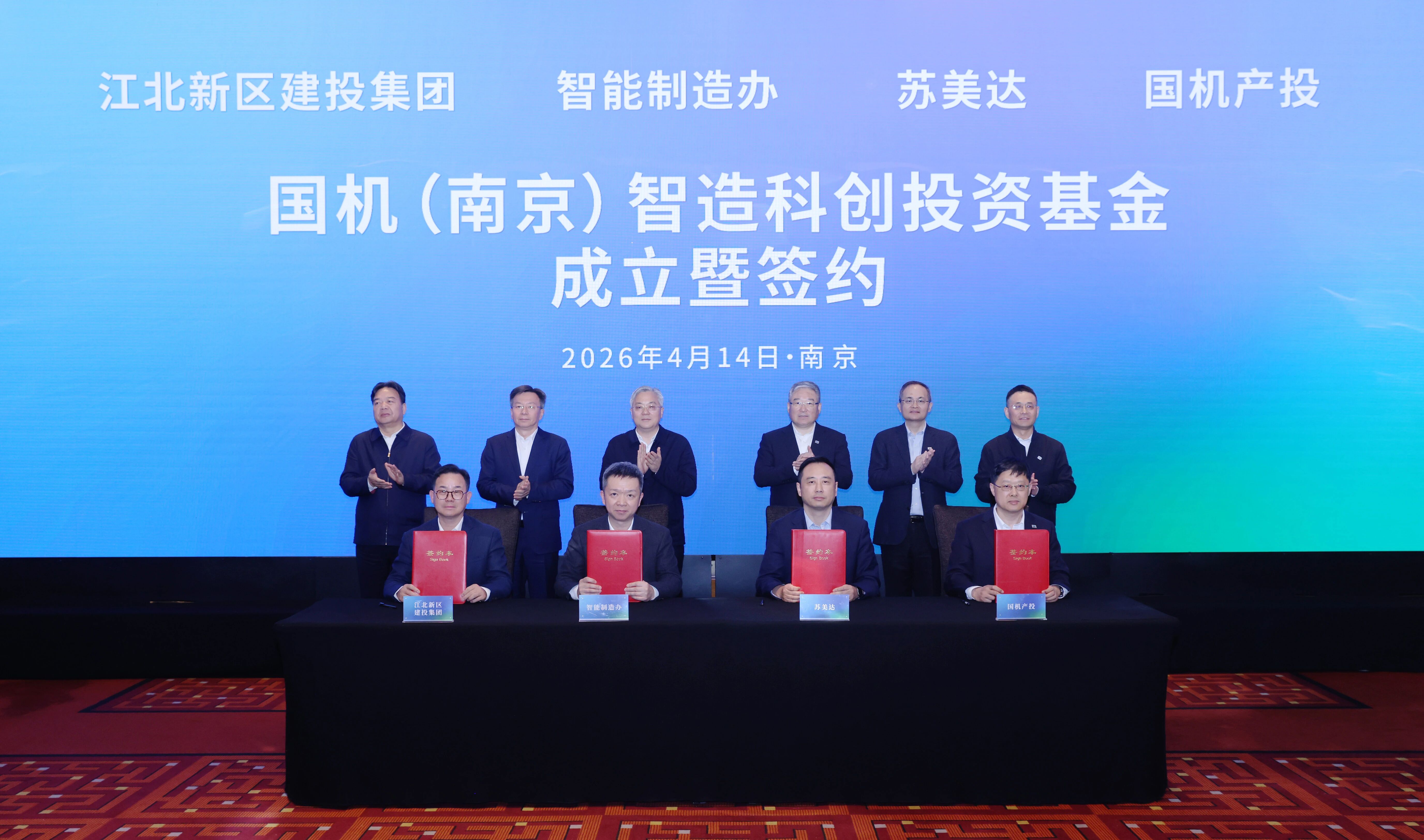 J9国际集团(中国)-官方网站