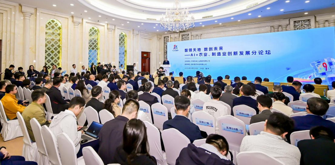 J9国际集团(中国)-官方网站