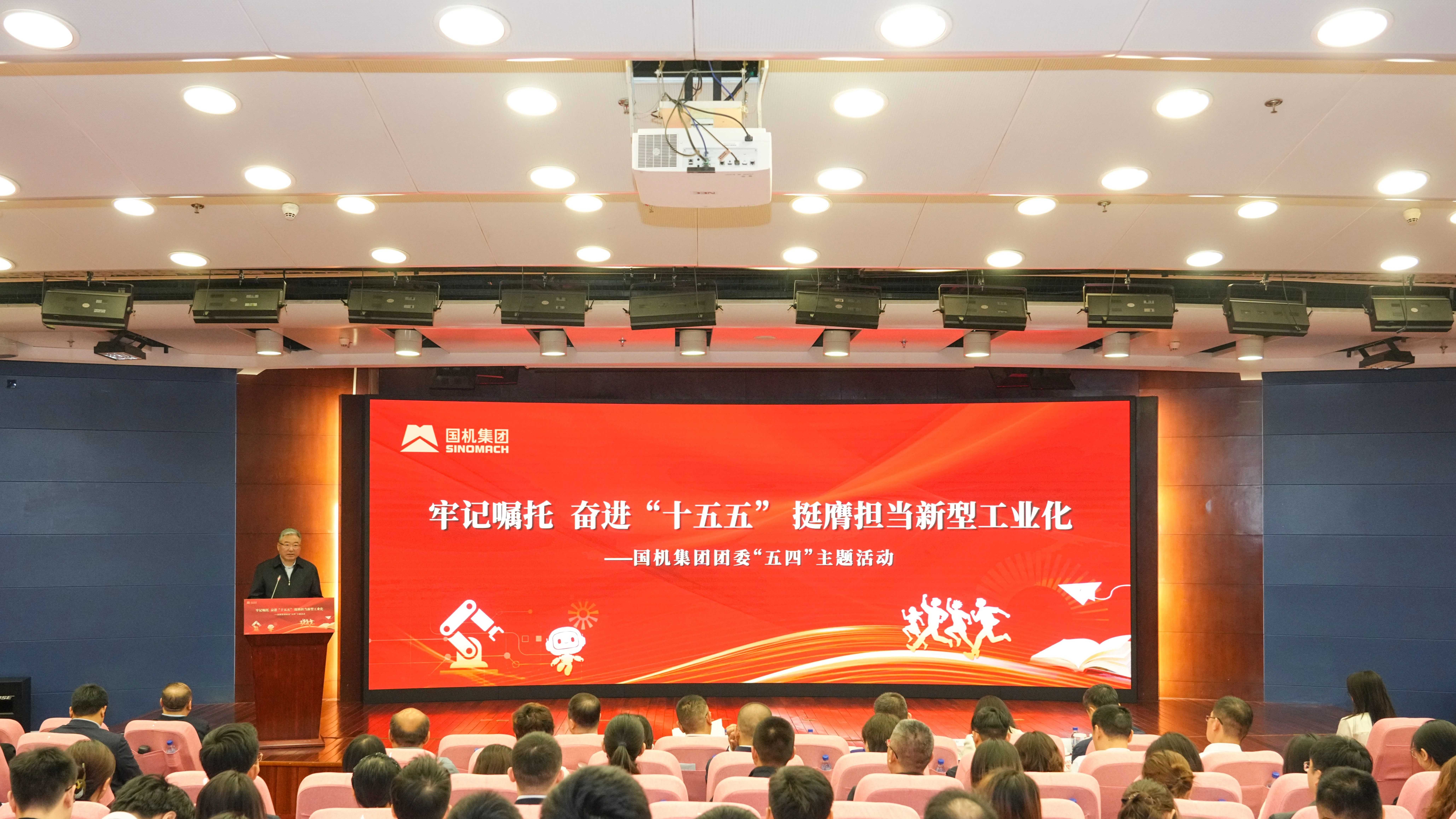 W020260508488361406013 J9国际集团(中国)-官方网站