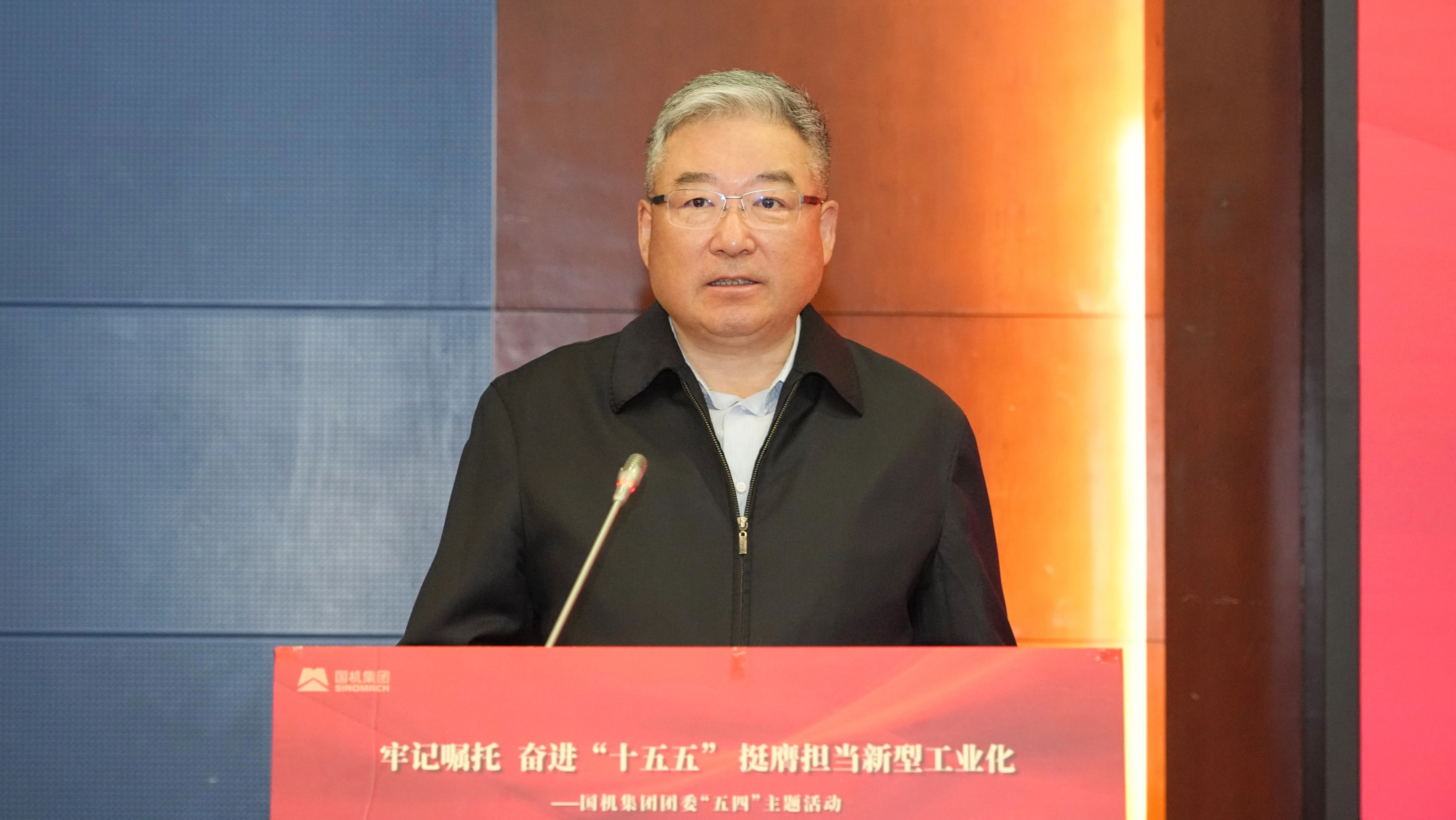 W020260508488361501874 J9国际集团(中国)-官方网站