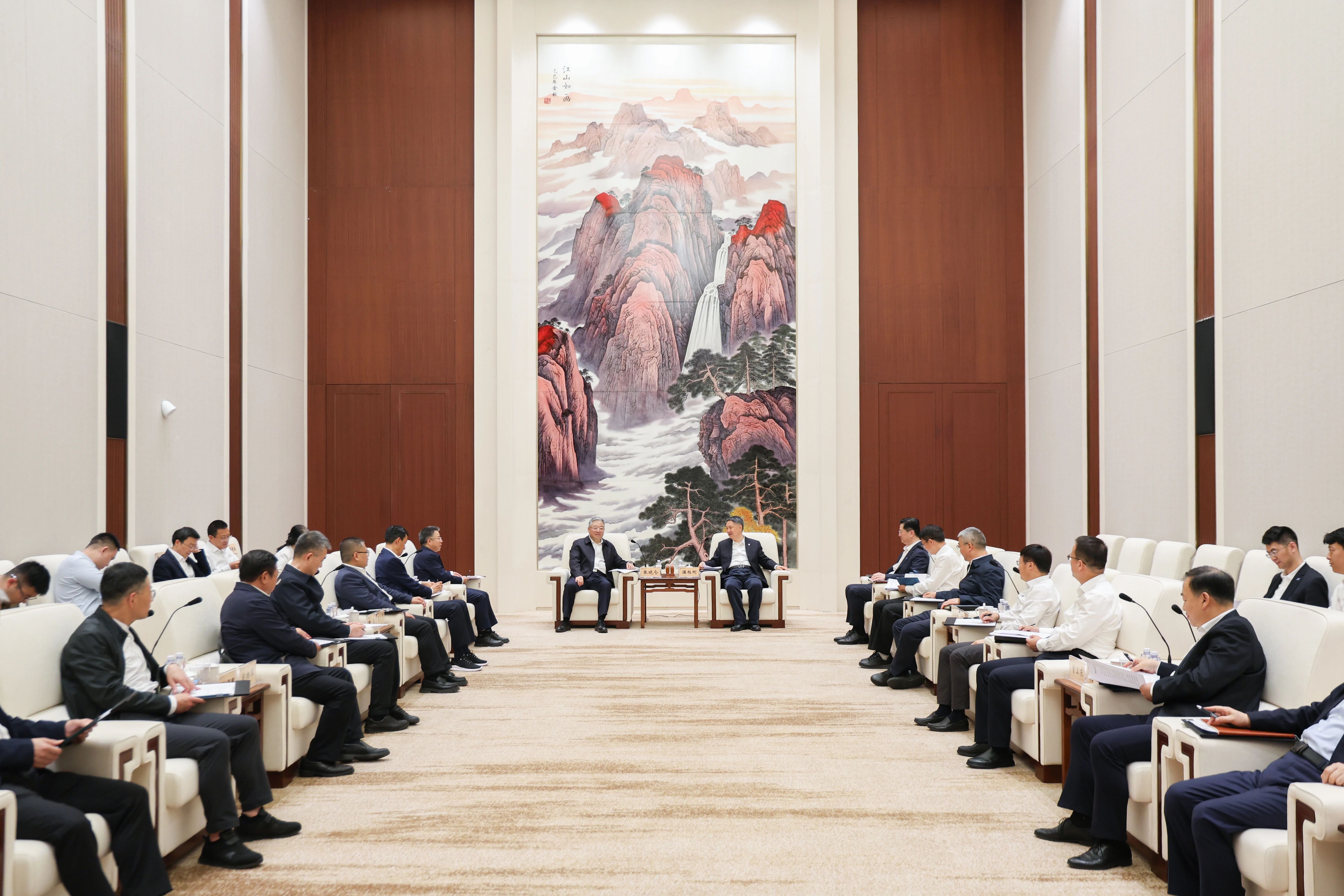 J9国际集团(中国)-官方网站