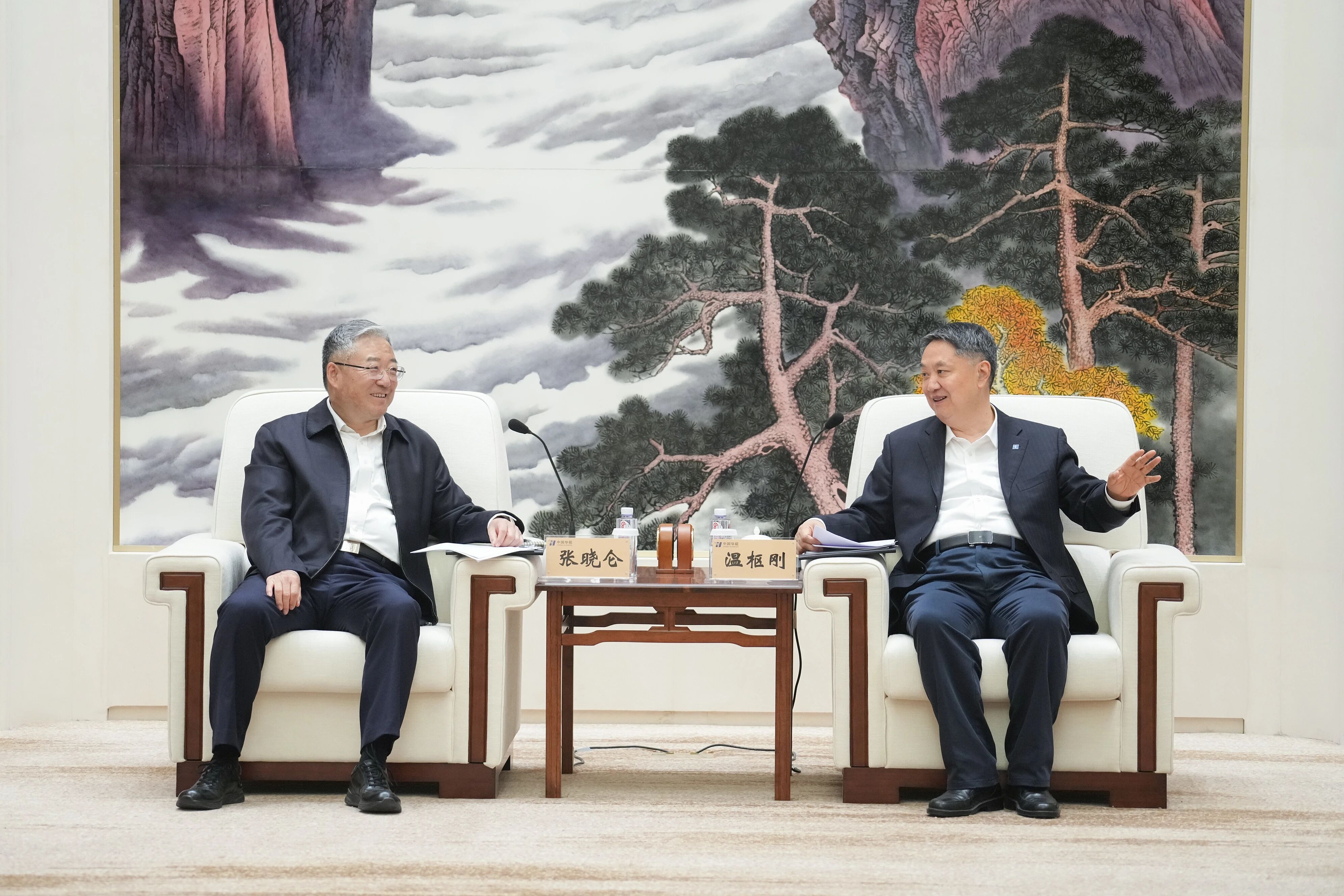 J9国际集团(中国)-官方网站