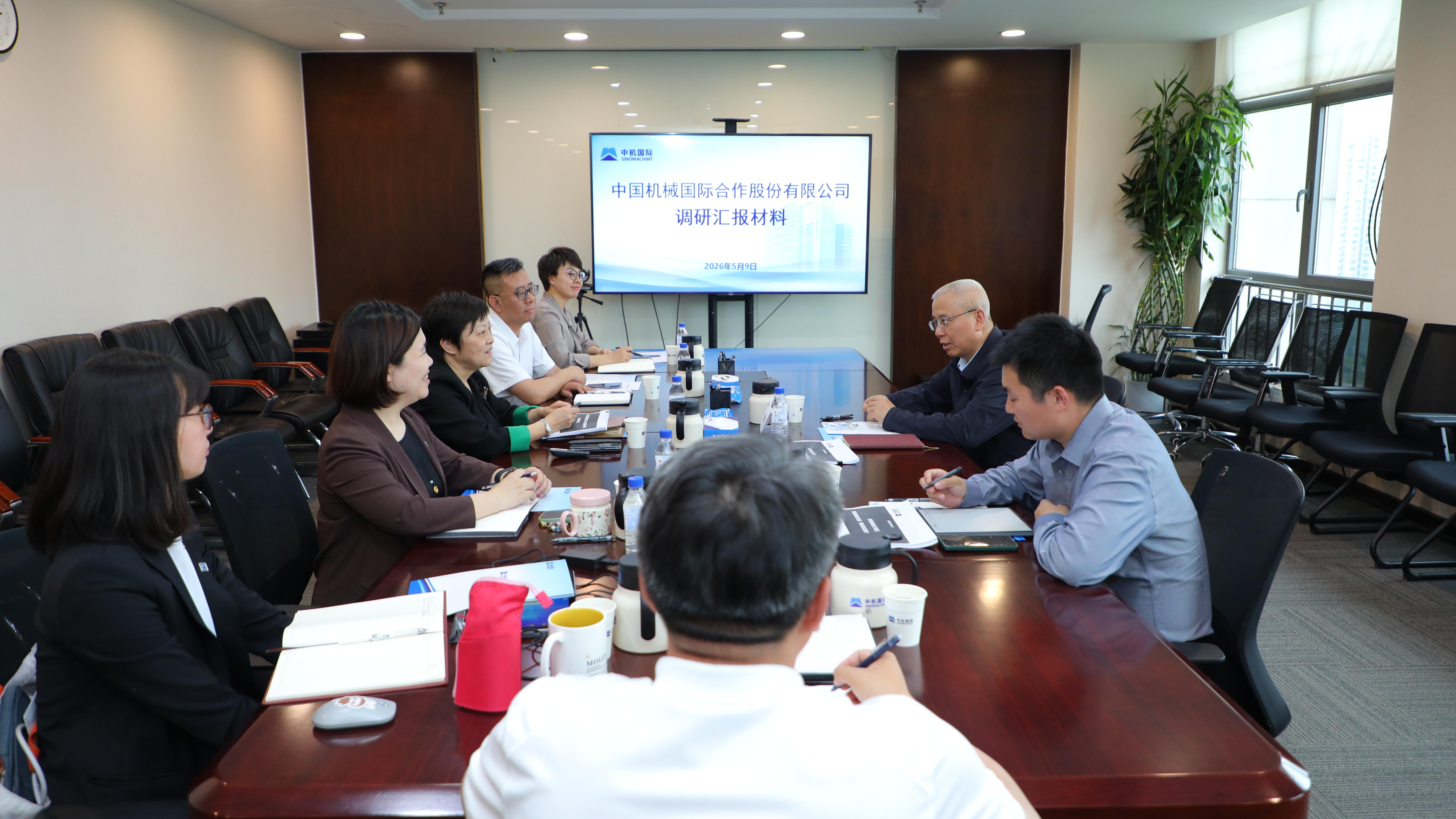 J9国际集团(中国)-官方网站