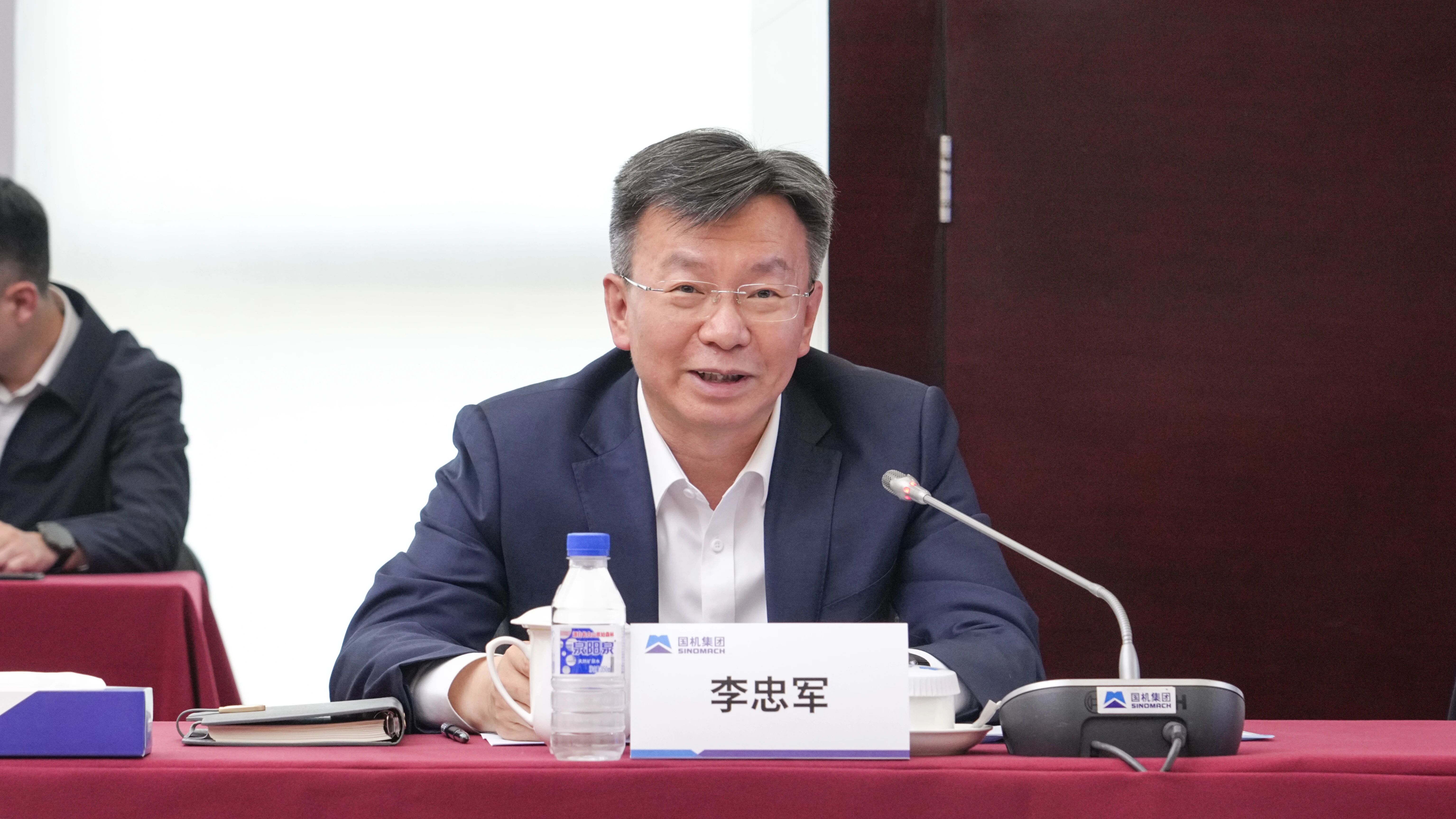 J9国际集团(中国)-官方网站