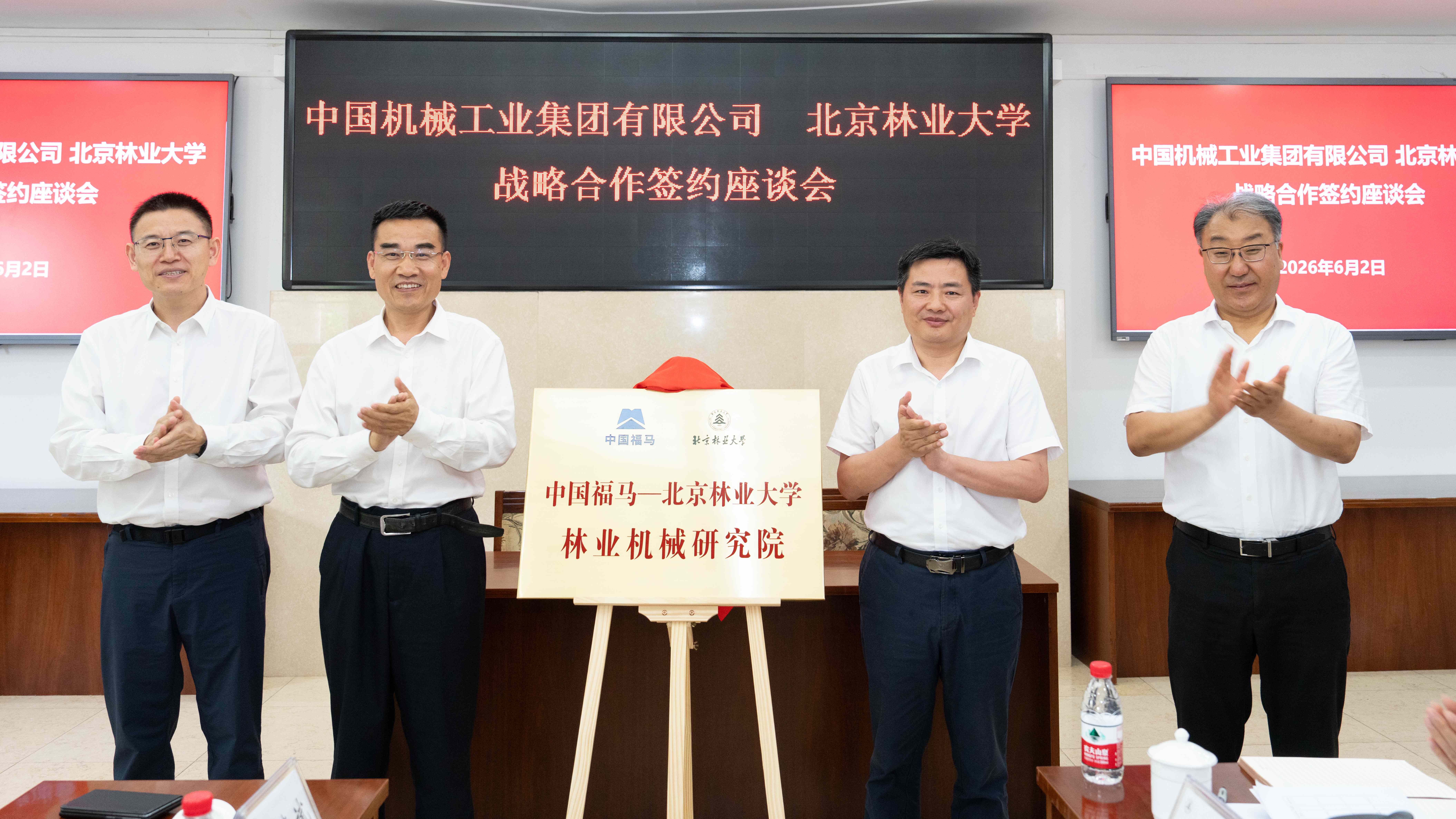 J9国际集团(中国)-官方网站