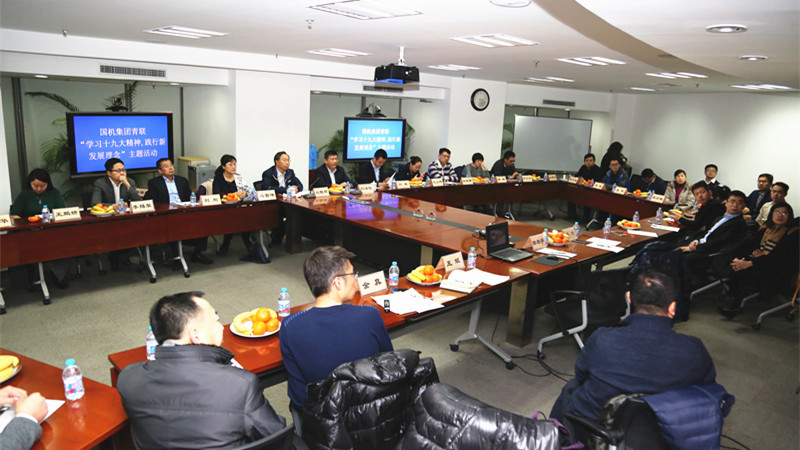 J9国际集团(中国)-官方网站