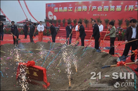 J9国际集团(中国)-官方网站