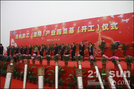 J9国际集团(中国)-官方网站