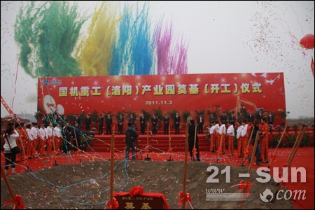 J9国际集团(中国)-官方网站