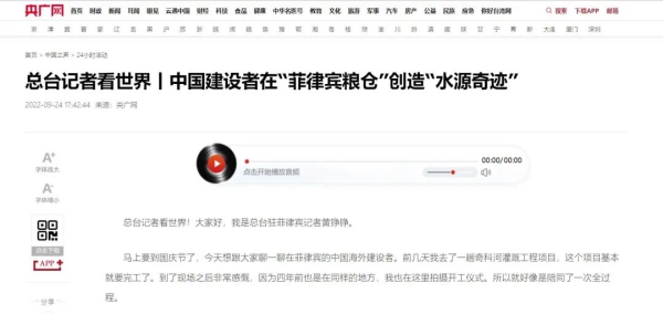 W020221011209249008557 J9国际集团(中国)-官方网站