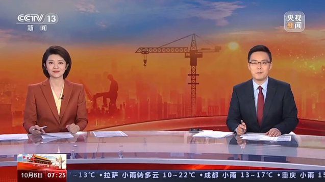 J9国际集团(中国)-官方网站