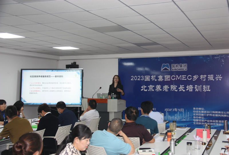 W020231009049920654104 J9国际集团(中国)-官方网站
