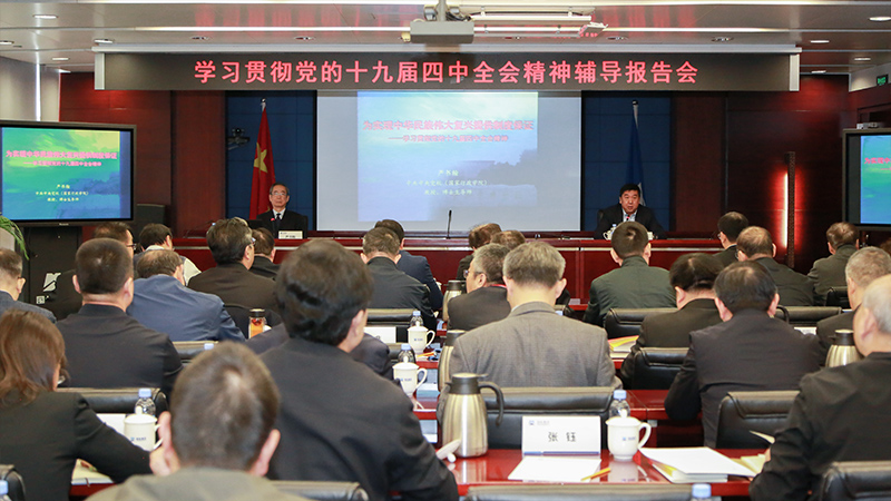 J9国际集团(中国)-官方网站