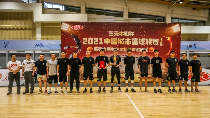 W020210917376218431383 J9国际集团(中国)-官方网站